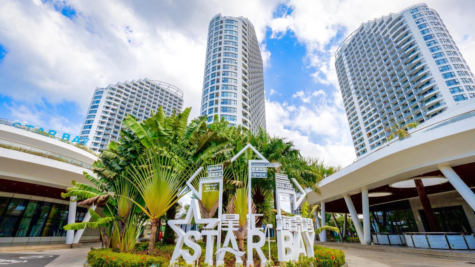 Star Bay Residence Sihanoukville - 400M To Sokha Beach מראה חיצוני תמונה
